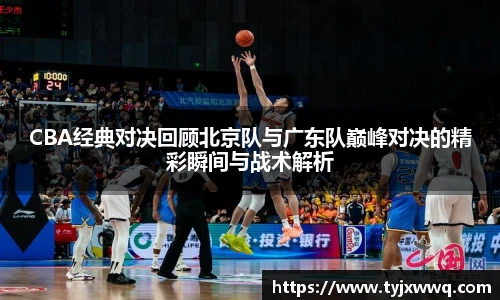 足球直播吧