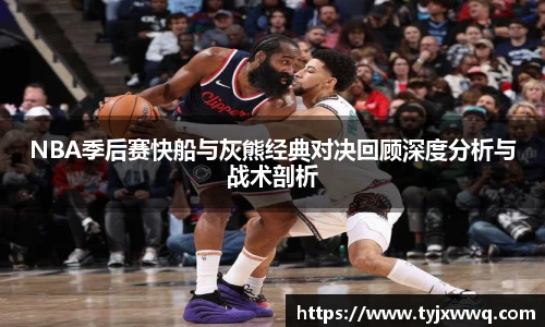 中超直播